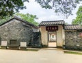 Song QinglingÃ¢â¬â¢s Former Residence of Wencheng County, Hainan
